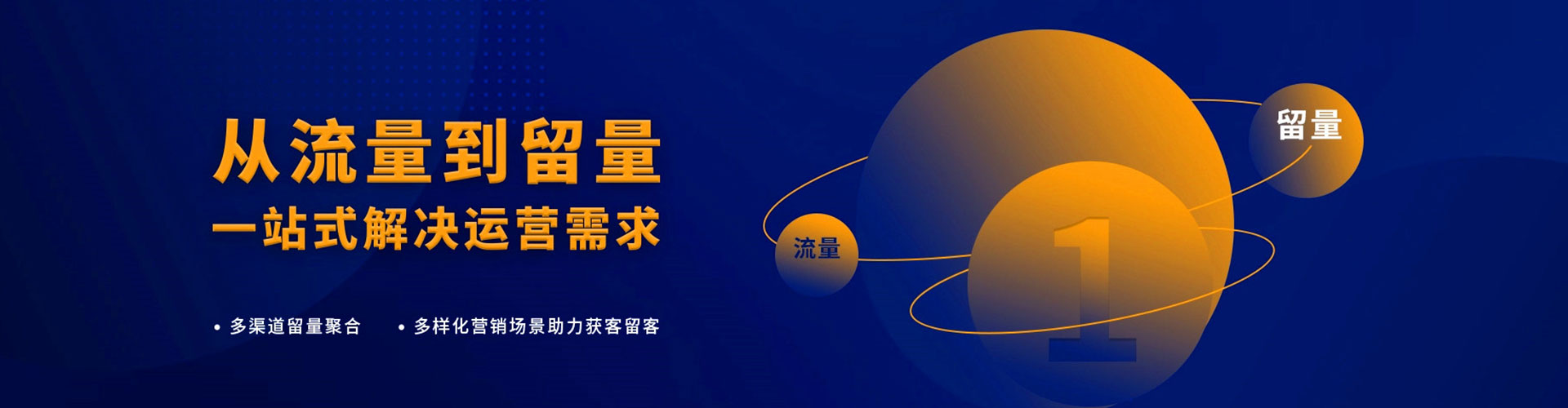 双峰百度包年竞价